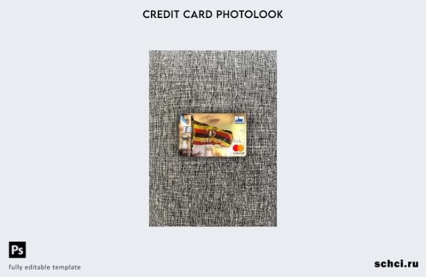 цифровая загрузка Уганда ABC Банк Уганды шаблон Mastercard Photolook спереди